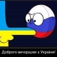 black_russian User Avatar