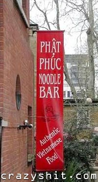 Now That's a Great Name For a Restaurant