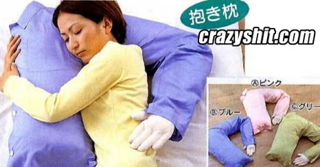 The weird arm pillow