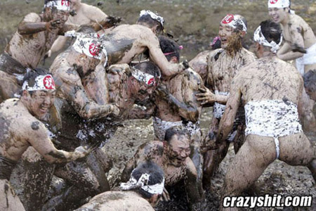 Japanese mud bath