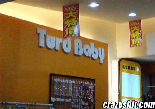 Asians Love the Turd Baby
