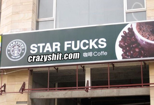Starfucks Coffee Shop