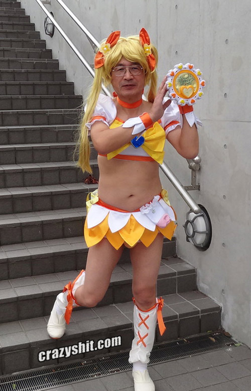 Sexy Asian Cosplay Costume