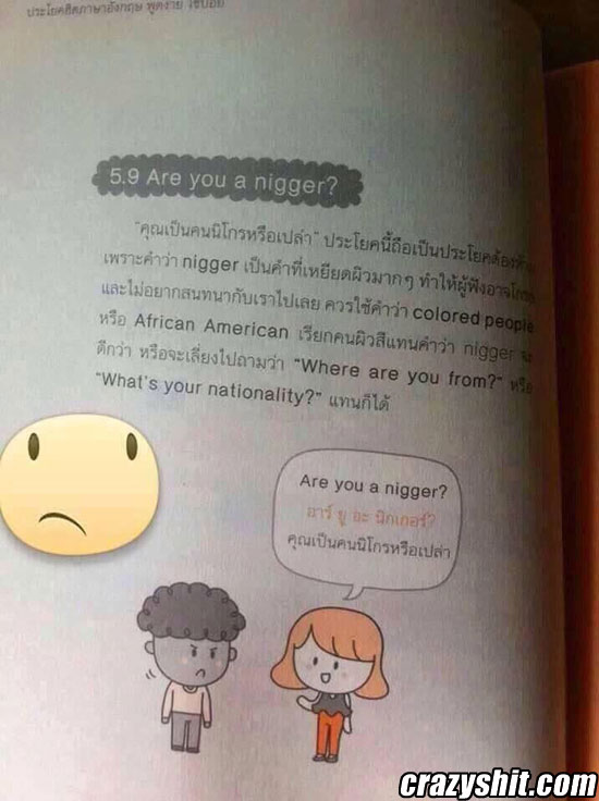 Taken from a Thai textbook