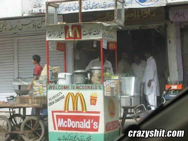 Muslim McDonalds