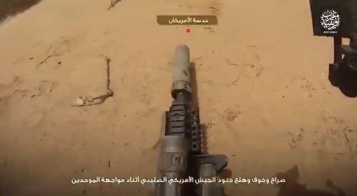 3 Americans soldiers killed in firefight