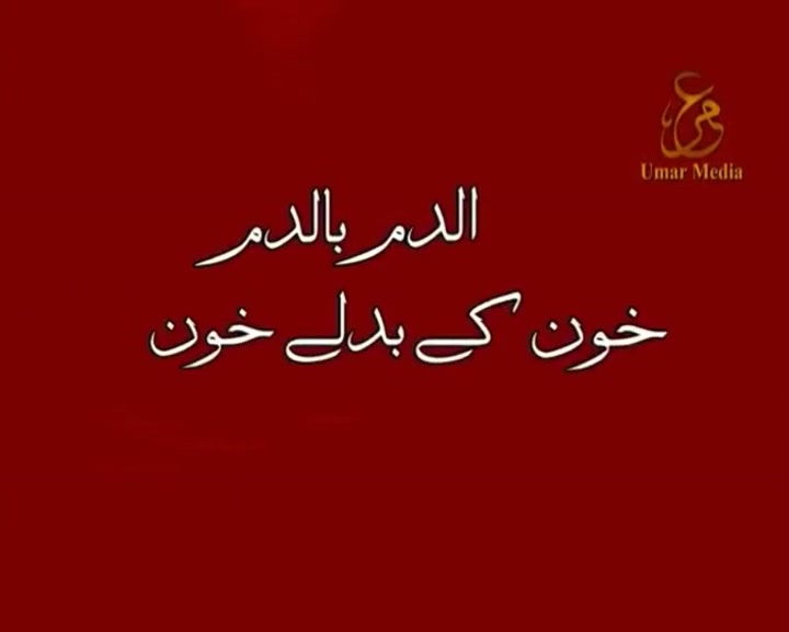 CrazyShit.com | Taliban popping heads