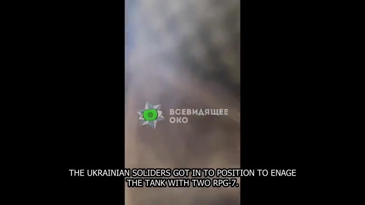 CrazyShit.com | ukraine-war-ukrainian-special-police-unit-destroys-russian-tanks-with-rpg-7-artillery-support - Crazy Shit 