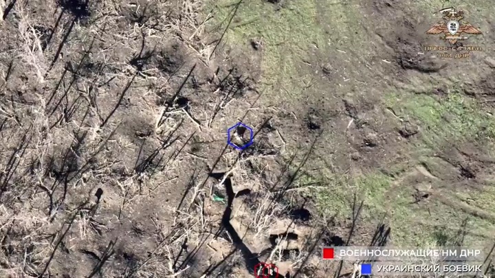 Full video of the assault on enemy positions by soldiers of the ...