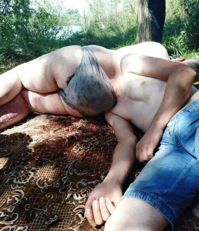 Is This Gay ?
