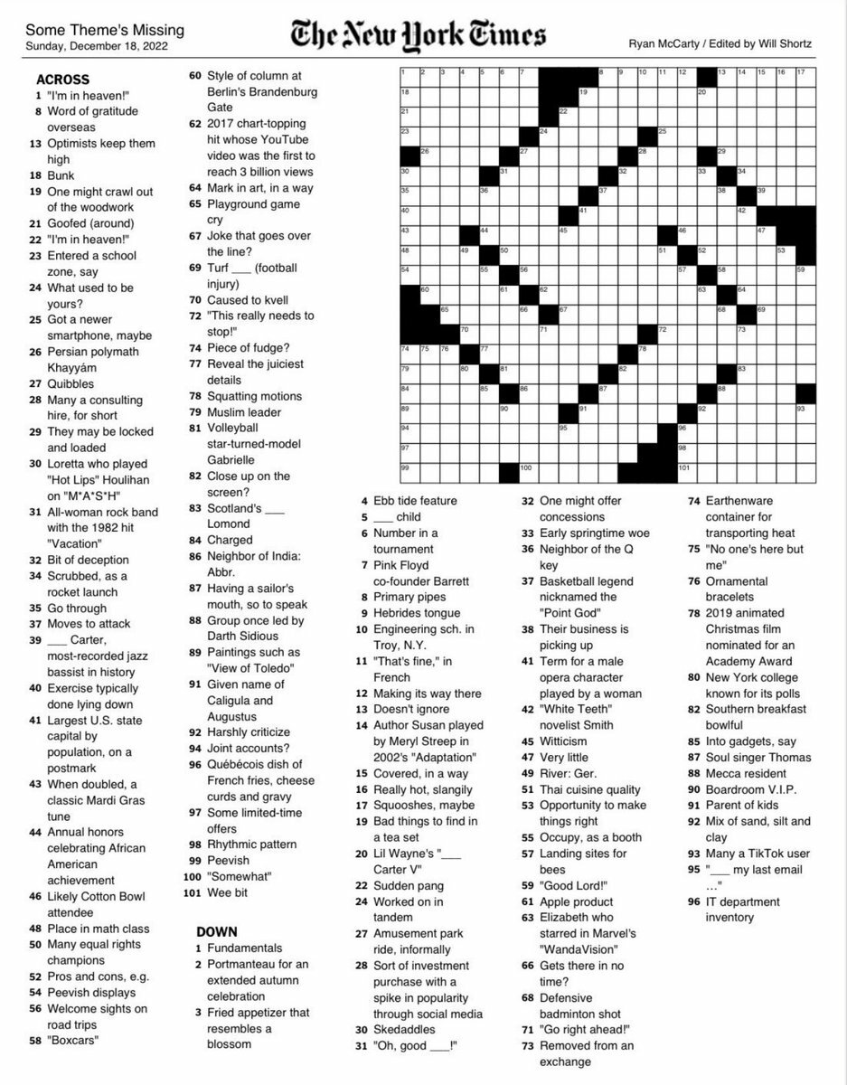 can anyone solve the puzzle?