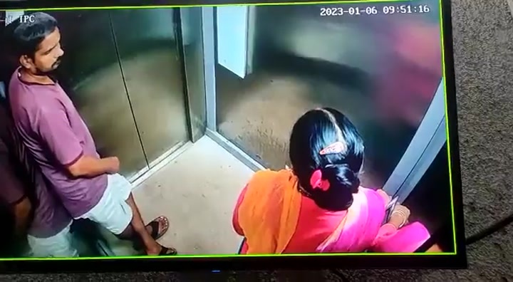 CrazyShit.com | Pervert - Crazy Shit