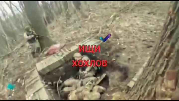 CrazyShit.com | UKRAINE FORCES REFUSE TO GAVE UP WEAPON WHEN BEING STROMED BY RUSSIAN FORCES EXTERMINATE - Crazy Shit