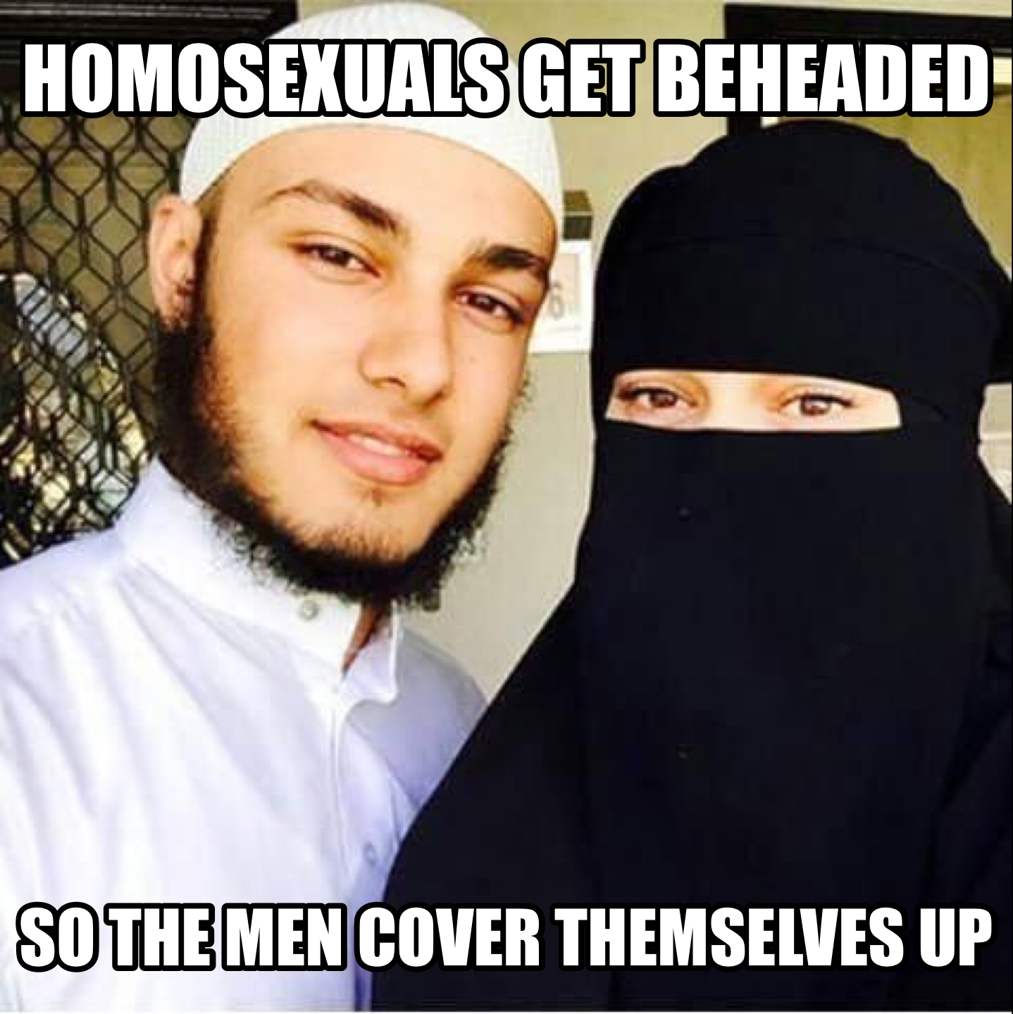 Islamerz