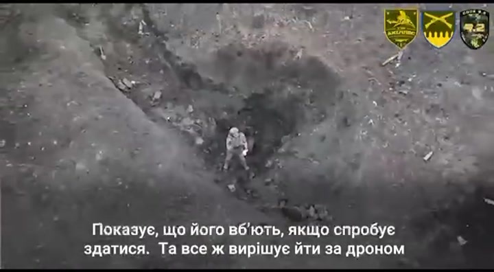 CrazyShit.com | "Follow the Drone" - Crazy Shit