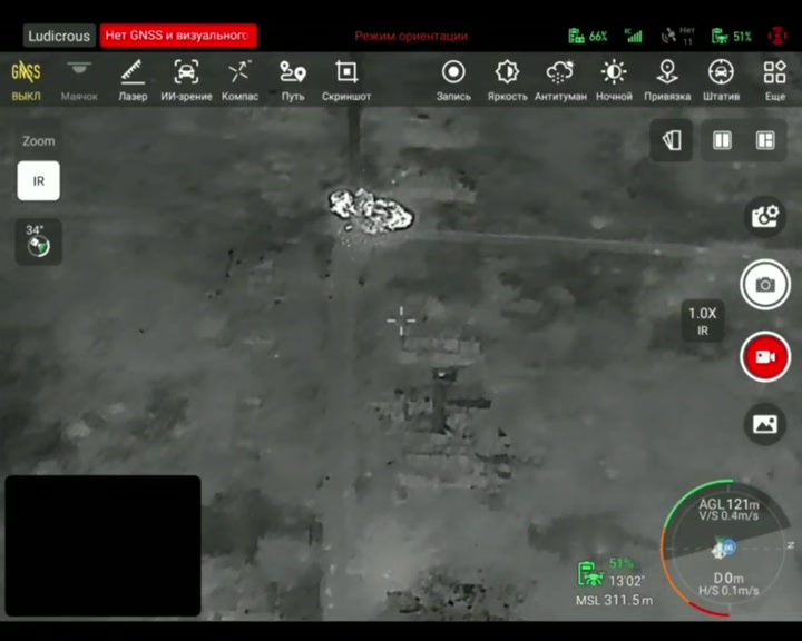 CrazyShit.com | Russian FPV drone hits Ukrainian Armed Force - Crazy Shit