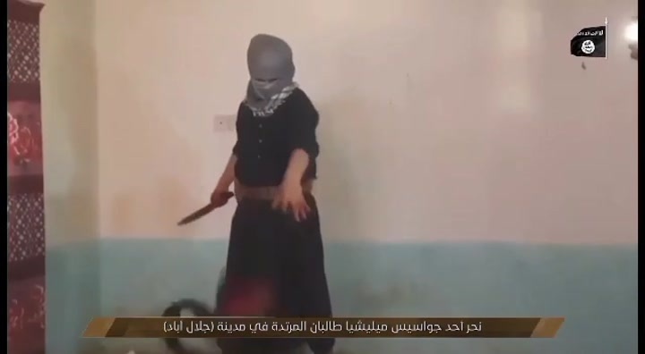 CrazyShit.com | ISIS BEHEADING