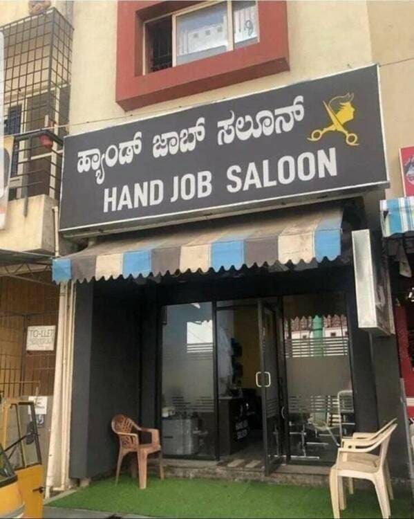 new business on main street