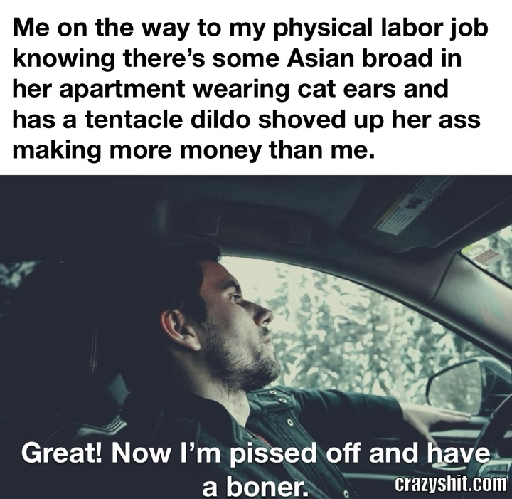 Dildo