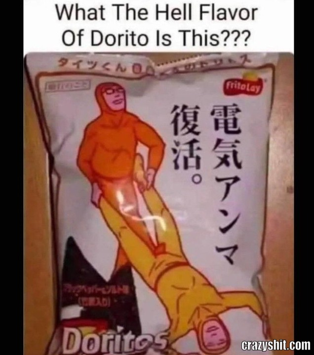 Must Try