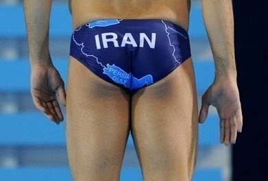 Strait of Hormuz
