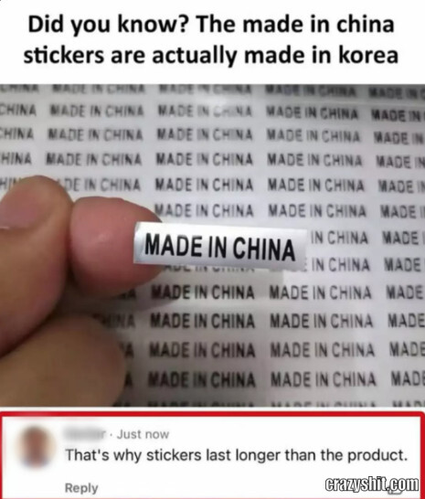 Made In China