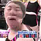 japanese facial stocking tug o war