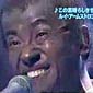Japanese blackface louis armstrong