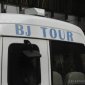 BJ Tours Cumming Through