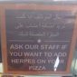 Would You Like Herpes With Your Pizza