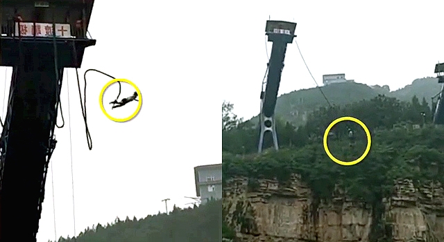 BUNGEE JUMP GONE BAD: 100 FEET OF PAIN