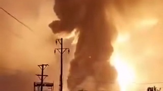 Aluminium Factory Fire China