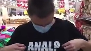 Cool T-Shirt