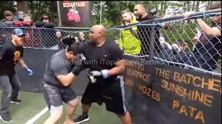 Fair Fight