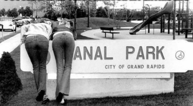 Anal Park