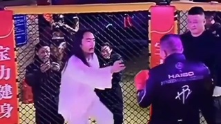 Kung bullshit master