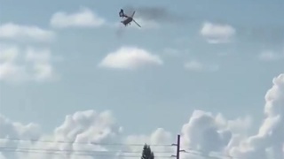 The folding helicopter