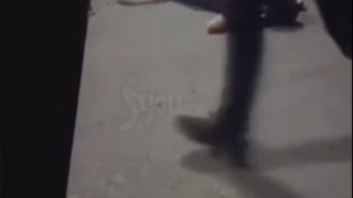 Sick Fuck