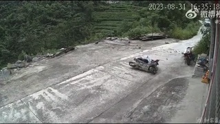 The magic scooter