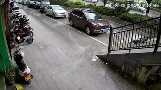 how to hide in China