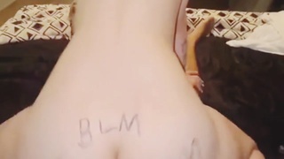 That Ass Is Meaty
