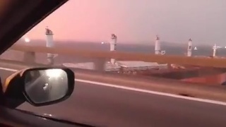 boat meets bridge
