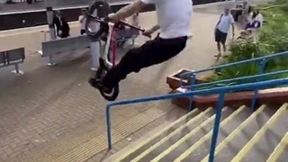 Stunts !