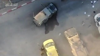 Hamas Drone Attack on Israeli Troops