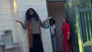 That's A Huge Bitch