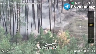 UKROP assault group