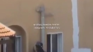 Isreal under fire