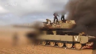 Israelis Dragged out Tank and Killed