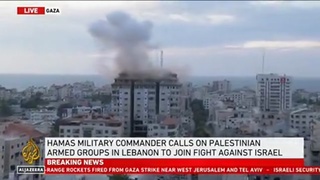 Live From Gaza