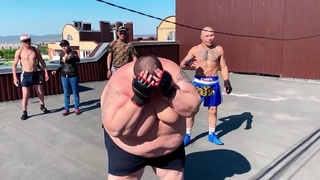 Fat cunt!